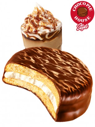 Pastelito Estilo Choco Pie Chocolateado Relleno de Crema | Unidad 26 grs.
