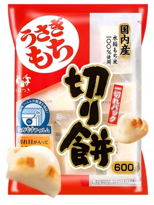 Pastelitos de Arroz Kirimochis para Hornear | 600g.