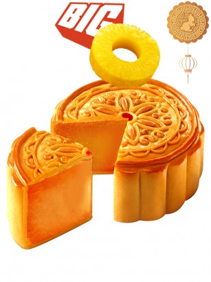 Pastel Moon Cake de Luna de Piña | Grande 150 grs.