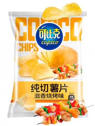 Patatas Fritas Chips sabor Barbacoa Asiática | 100 grs. | OFERTA!!