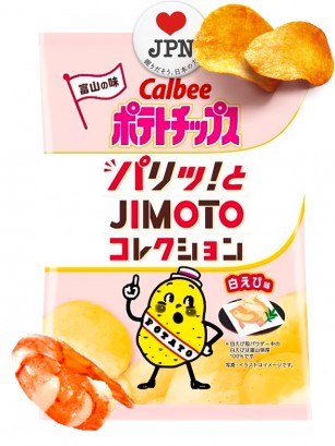 Patatas Chips Calbee Gourmet Sabor Shiro-Ebi Toyama 55 grs.