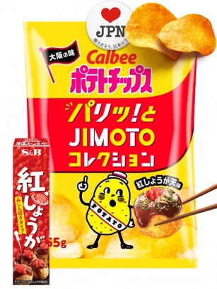 Patatas Chips Calbee Gourmet Salsa Beni Shoga Osaka 55 grs.