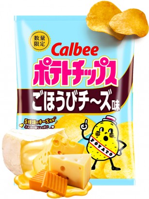 Patatas Chips de Calbee Sabor 5 Quesos | 60 grs.