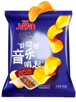 Patatas Chips Sabor BBQ con Shoyu | Receta Hong Kong 50 grs.