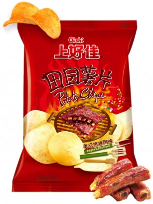 Patatas Chips Sabor Costillar al Grill | 50 grs.