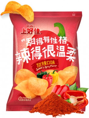 Patatas Chips Sabor Sweet & Hot Paprika