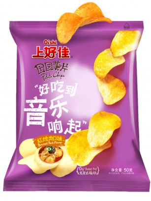 Patatas Chips Sabor Cerdo a la Parrilla 50 grs.