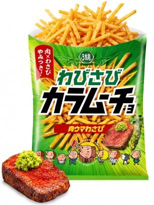 Patatas Stick de Carne con Wasabi | Koikeya 85g.