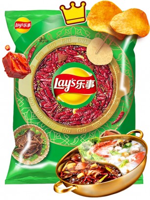 Patatas Lays China | Spicy Hot Pot 70 grs.