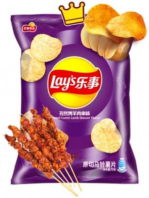 Patatas Lays Sabor Brocheta de Cordero Asado | Asia Recipe 70 grs.