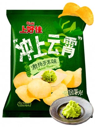 Patatas Chips al Wasabi 50 grs.