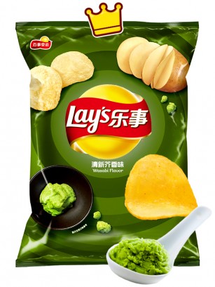Patatas Lays Wasabi Japonés | Excellent 70 grs