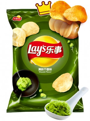 Patatas Lays Wasabi Japonés | Excellent 70 grs