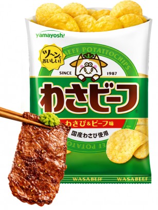 Patatas Sabor Ternera y Wasabi | 50g.
