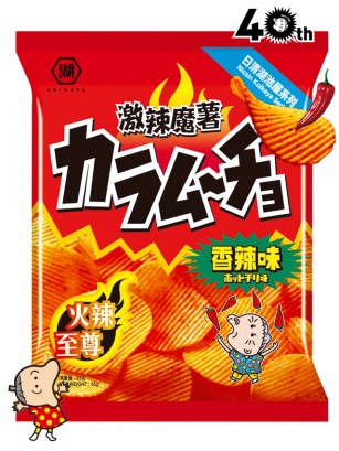 Patatas Onduladas Kara Mucho Koikeya Escandalosamente  Picantes | Nº1 en Japón 60 grs.