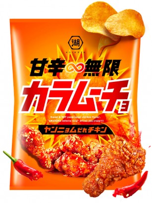 Patatas Karamucho Pollo Coreano Yangnyeom | Koikeya 53g.
