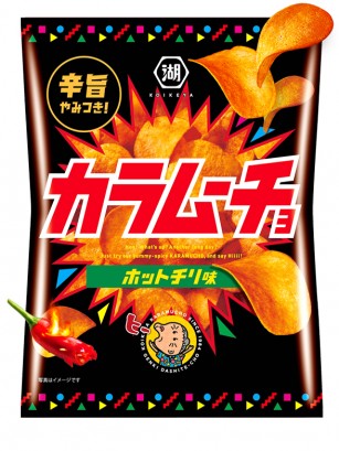 Patatas Kokeiya Kara Mucho Ultra Hot Chilli | Nº1 en Japón 60 grs.