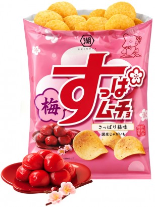 Patatas Chips Koikeya Sabor Ciruela Ume | Edición Limitada 55g.