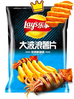 Patatas Lays China | Xtra Onduladas sabor Calamar a la Parrilla 70 grs