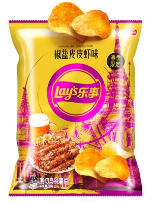 Patatas Lays Sabor Galera | Asia Recipe | Edición Limitada 60 grs.