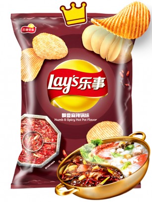 Patatas Lays Onduladas Sabor Extra PICANTE HOT POT 70 grs.