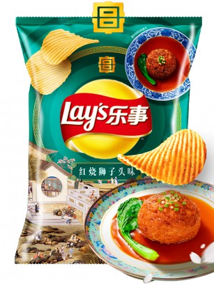 Patatas Onduladas Lays China | Albóndiga de Huaiyang | Cena Imperial 60 grs.