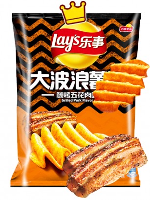 Patatas Lays Xtra Onduladas sabor Cerdo a la Parrilla | Asia Recipe