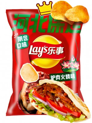 Patatas Lays China | Sabor Pita de Baoding | Asia Recipe 70 grs.