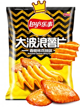 Patatas Lays China | Xtra Onduladas sabor Alitas 70 grs