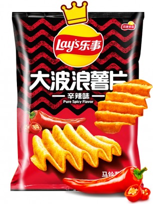 Patatas Lays Xtra Onduladas Picantes HOT | Asia Recipe