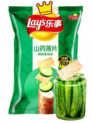 Chips de Batata Fritas Sabor Pepino Fresco | Lays 80 grs.