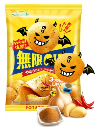 Patatas Chips Nori Shio, Guindilla y Dashi 50g.