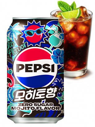 Pepsi Zero Corea | Sabor Mojito 355 ml.