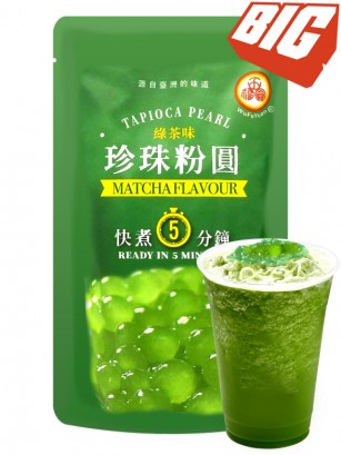 Perlas de Tapioca de Matcha para Bubble Tea 250 grs.