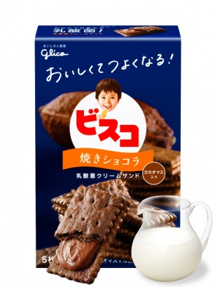 Petit Biscuits Doble Chocolate 62 grs.
