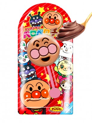 Piruleta de 3 Chocolates Anpanman | 4 Diseños Aleatorios 12 grs.