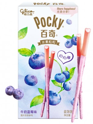 Pocky Arándanos de la Campiña 45 grs.