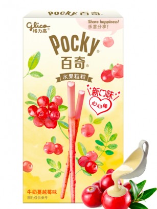 Pocky Arándanos Rojos de la Campiña 45 grs.