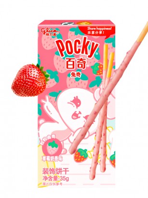 Pocky Bunny de Chocolate Blanco con Fresas Batidas 35 grs. | Tokyo Ginza Essentials