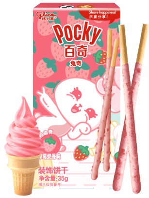 Pocky Bunny de Chocolate Blanco con Fresas Batidas 35 grs.