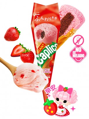 Cucurucho Chocolate Blanco Fresa & Cacao | NO es un HELADO | Caplico