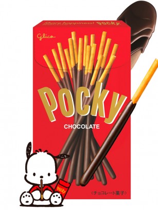 Pocky de Chocolate | Red box 47 grs.