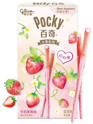 Pocky Fresas de la Campiña 45 grs.