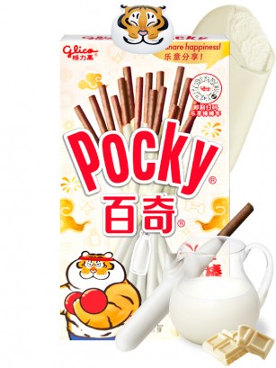 Pocky Choco White Milk |  | Festival Edición 55 grs | Tokyo Ginza Essentials