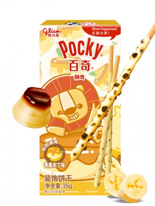 Pocky Lion de Pudding con Galleta de Banana 35 grs. | Tokyo Ginza Essentials