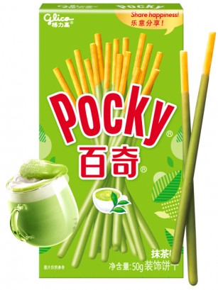 Pocky de Té Verde Matcha | Receta Clásica