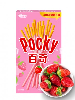 Pocky Ichigo Cream | Receta Clásica 55 grs. | Tokyo Ginza Essentials