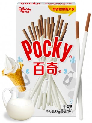Pocky Choco White Milk | 55 grs.