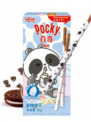 Pocky Panda Cookies & Cream 35 grs.