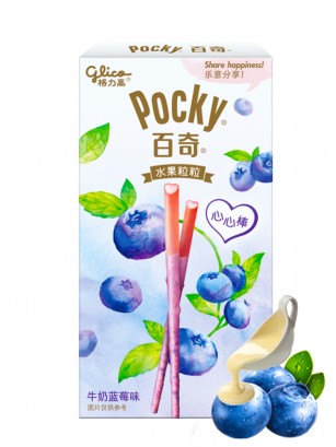 Pocky Arándanos de la Campiña 45 grs.